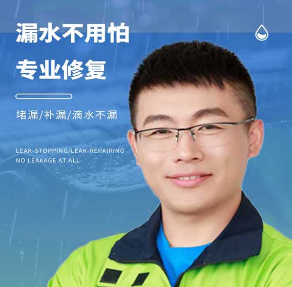 大连国建精材服务电话